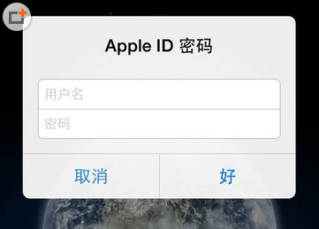 快用苹果助手正式版_【其它快用苹果助手】(23.2M)