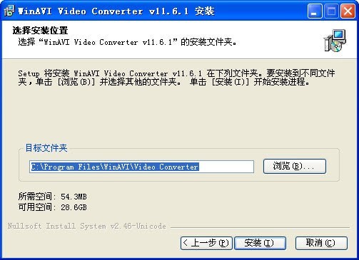 万能视频格式转换（WinAVI Video Converter）_【视频转换WinAVI Video Converter】(7.3M)