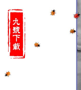 桌面瓢虫爬(Ladybug on Desktop)_【桌面工具桌面瓢虫,Ladybug on Desktop】(714KB)