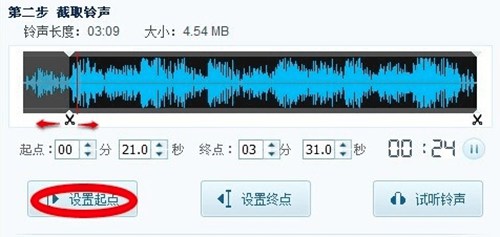 酷我音乐盒2013_【音乐播放器酷我音乐盒2013】(42.3M)
