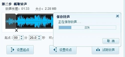 酷我音乐盒2013_【音乐播放器酷我音乐盒2013】(42.3M)