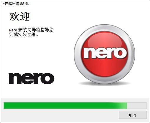 Nero Burning ROM 2019中文免费版_【光驱工具光碟烧录程序 Nero Burning ROM】(1.5M)
