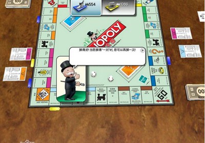 强手棋城市版_【益智休闲休闲游戏单机版】(51M)