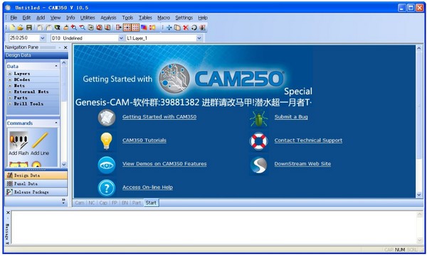 cam350软件_【机械电子CAM350】(26.4M)