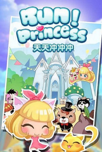 天天冲冲冲电脑版_【独立游戏天天冲冲冲】(10M)