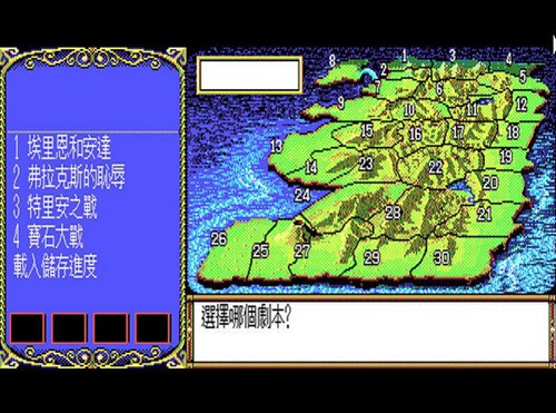 魔法皇冠_【模拟经营模拟经营手机游戏】(5M)