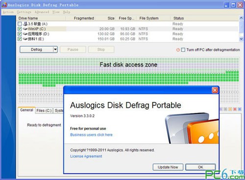 Auslogics Disk Defrag_【磁盘工具磁盘整理】(4.8M)