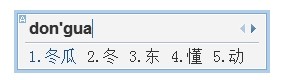 qq拼音输入法2015官方_【汉字输入qq拼音,输入法,繁体输入法】(30.6M)
