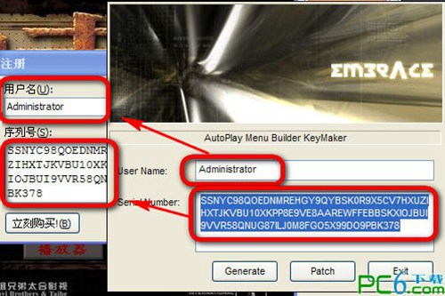光盘自动运行菜单制作工具(AutoPlay Menu Builder)_【光驱工具光盘自动运行菜单制作工具,AutoPlay Menu Builder,】(5M)