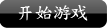 aiwi客户端_【独立游戏aiwi客户端】(95.1M)