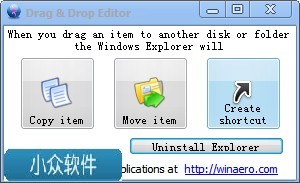 改变拖放文件的行为  Drag’nDrop Editor_【其它改变拖放文件的行为 Drag’nDrop Editor】(102KB)