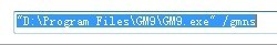 gm9.0游戏万能修改器_【杂类工具gm9.0游戏万能修改器】(29.7M)