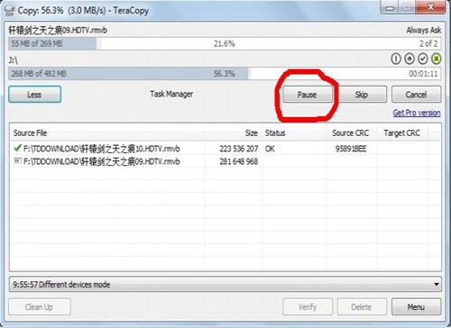 文件拷贝工具TeraCopy_【其它文件拷贝工具】(3.0M)