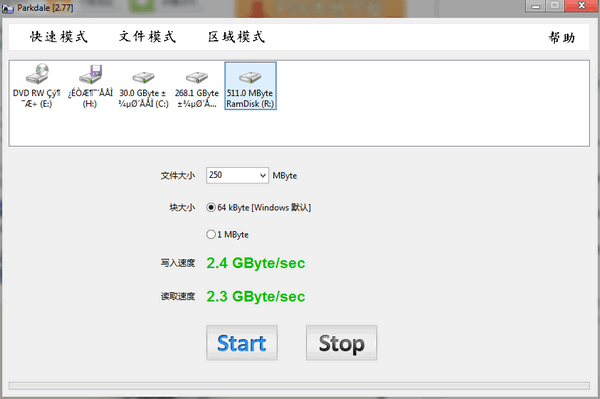 Parkdale  硬盘|U盘读写速度测试工具_【其它速度测试】(572KB)