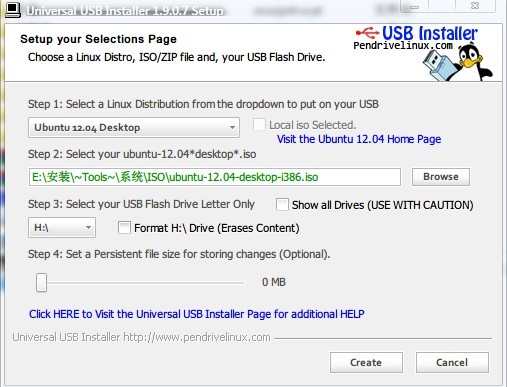 U盘安装系统利器 Universal USB Installer_【U盘启动U盘,安装系统】(1.1M)