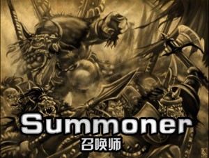 Summoner0.1更新修正版_【独立游戏Summoner0.1更新修正版】(1.8M)