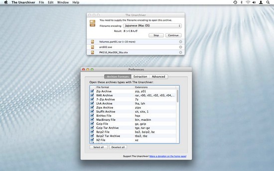 Mac系统下压缩解压软件 The Unarchiver_【压缩解压MAC,压缩解压】(4.0M)