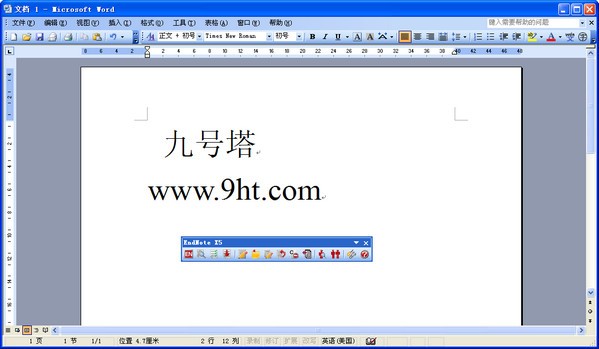 word2007官方完整版_【办公软件Microsoft office,Word完整版】(52.9M)