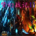 梦幻战记II寒魂之曲V1.3_【独立游戏梦幻战记II寒魂之曲V1.3】(4.2M)