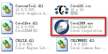 coreldraw 12绿色破解版_【图像处理coreldraw12,coreldraw】(73.4M)