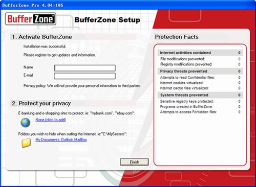 沙箱软件 BufferZone Pro_【其它沙箱软件】(12.9M)