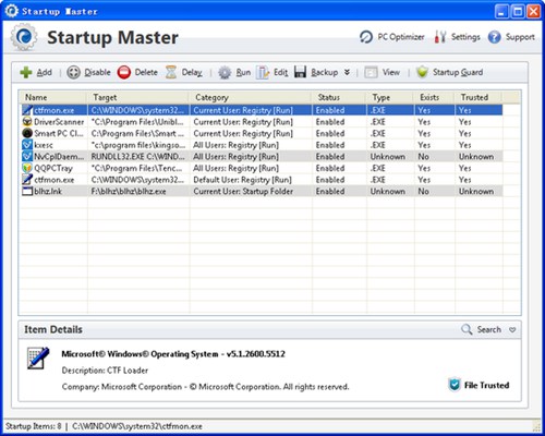 windows启动管理器 Startup Master_【系统优化windows启动管理器 Startup Master】(845KB)
