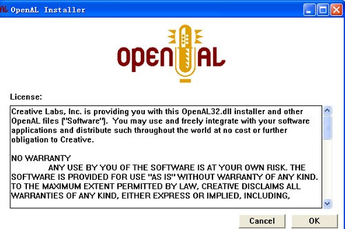 OpenAL_【其它OpenAL】(542KB)