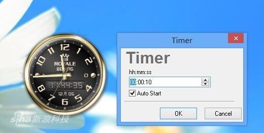 桌面时钟 Vista Clock_【时钟日历桌面时钟】(725KB)