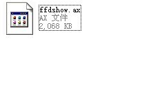 ffdshow.ax_【dll,exe文件ffdshow.ax】(1.4M)