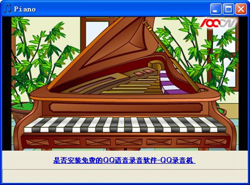 弹钢琴小游戏_【独立游戏弹钢琴小游戏】(2.0M)