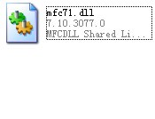 mfc71.dll下载,没有找到mfc71.dll_【dll,exe文件mfc71.dll下载,没有找到mfc71.dll】(400KB)