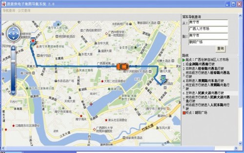 凯立德GPS导航系统_【杂类工具凯立德GPS导航系统】(3.0M)