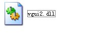 vgui2.dll_【dll,exe文件vgui2.dll】(256KB)