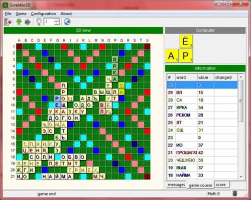 高度可定制的拼字游戏Scrabble 3D_【独立游戏Scrabble 3D】(1.7M)