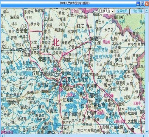 中国地图册_【应用软件中国地图册】(23.3M)