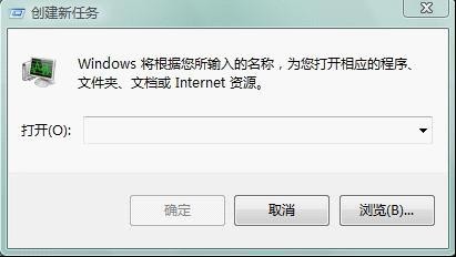 dll文件打开方式变成记事本修复工具_【其它dll文件打开方式变成记事本修复工具】(60KB)