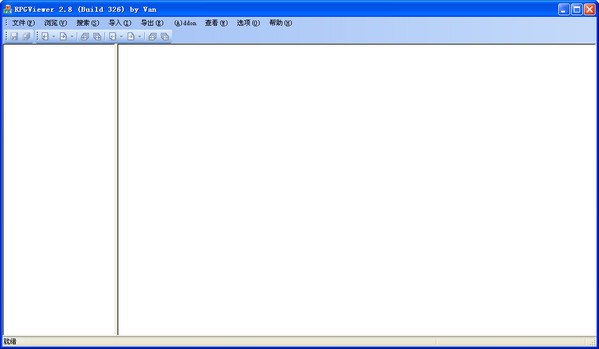 RPGViewer(支持轩辕剑5&外传、仙剑4)_【图像处理RPGViewer,支持轩辕剑5&外传、仙剑4,】(1.2M)