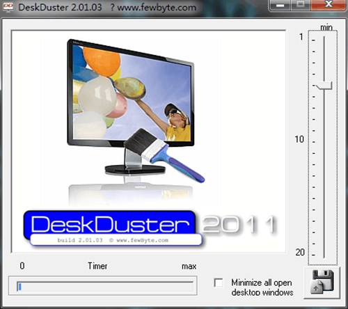 桌面隐藏图标 DeskDuster_【桌面工具桌面隐藏图标 DeskDuster】(1.6M)