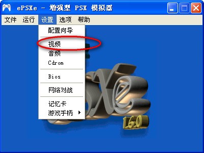 铁拳3电脑版_【动作冒险单机格斗游戏】(22.5M)