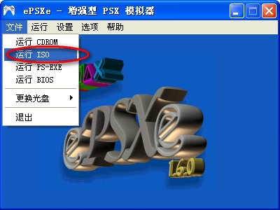 铁拳3电脑版_【动作冒险单机格斗游戏】(22.5M)