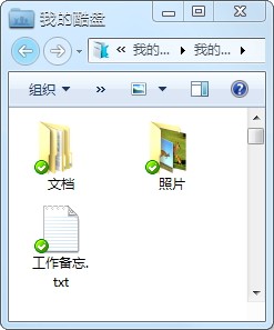 酷盘_【网络共享酷盘】(12.5M)