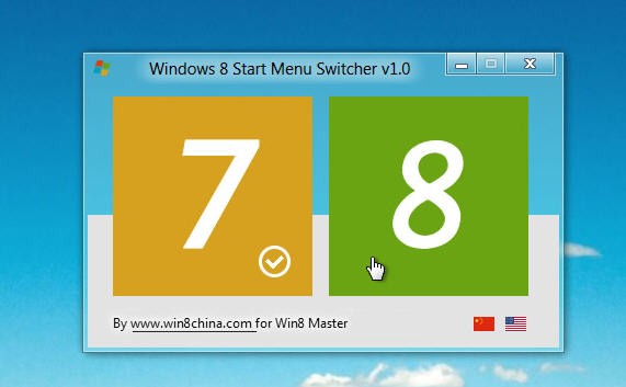 Windows 8优化大师_【系统优化Windows 8优化大师】(1.6M)