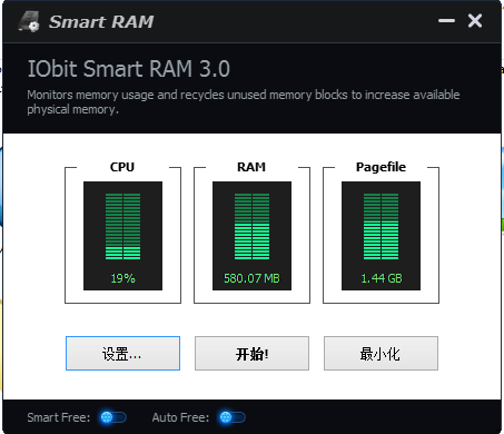智能内存整理 SmartRAM_【内存整理智能内存整理 SmartRAM】(3.5M)