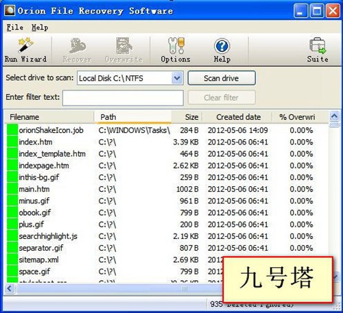 找回误删文件  Orion File Recovery_【数据恢复找回误删文件 Orion File Recovery】(213KB)
