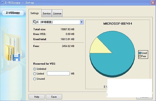 从windows系统还原点中提取文件  Z-VSScopy_【系统备份从windows系统还原点中提取文件 Z-VSScopy】(5.3M)