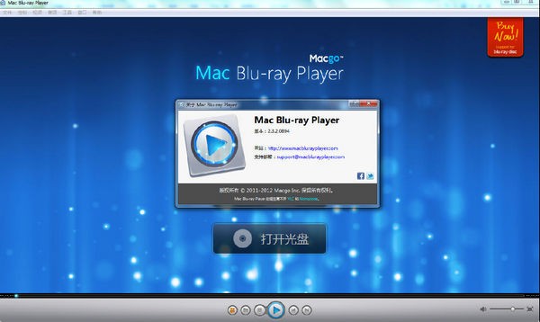 Mac Blu-ray Player 蓝光播放器_【播放器Mac Blu-ray Player 蓝光播放器】(35KB)