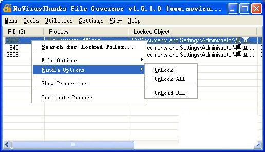 File Governor  结束程序进程_【其它结束程序进程】(2KB)