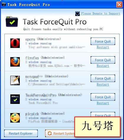 Task ForceQuit Pro 任务管理器_【其它任务管理器】(1.1M)