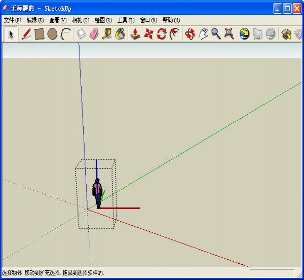3D建模软件 Google SketchUp Pro_【工程建筑3D建模】(49.3M)