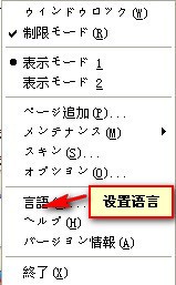 给力的快速启动工具 CLaunch_【其它给力的快速启动工具 CLaunch】(4.3M)